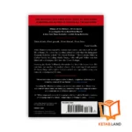 قیمت کتاب لوکینگ فور آلاسکا