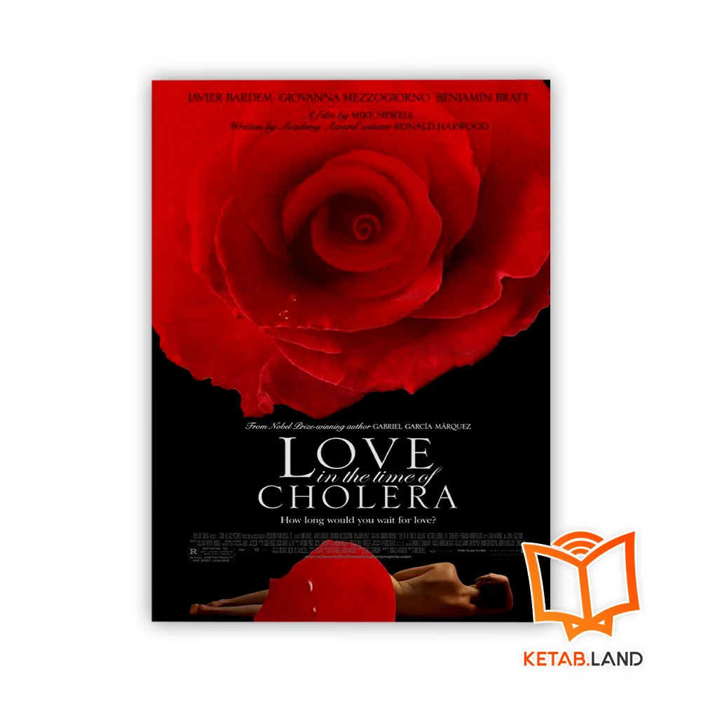 خرید رمان عشق در سال های وبا