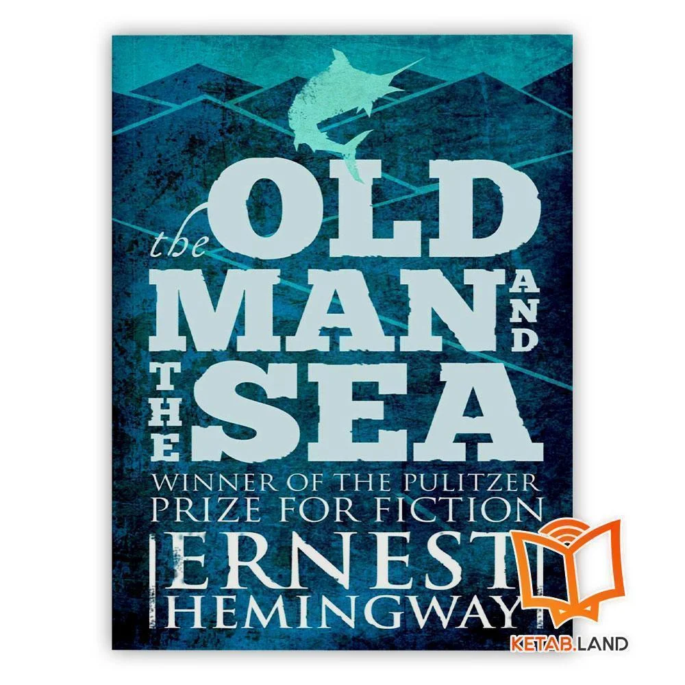 خرید کتاب رمان پیر مرد و دریا