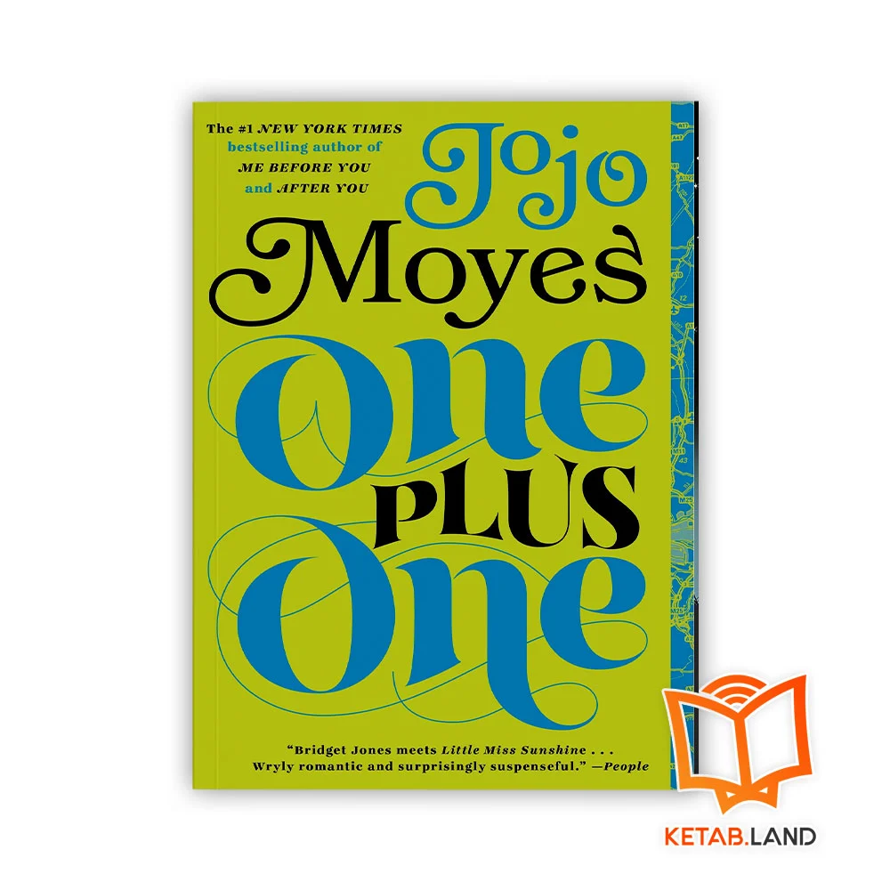 خرید کتاب یک بعلاوه یک