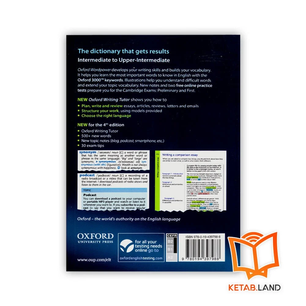 قیمت دیکشنری oxford wordpower dictionary