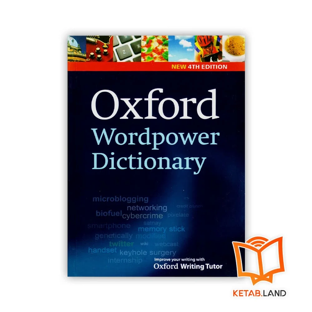 خرید کتاب دیکشنری آکسفورد وردپاور ویرایش چهارم