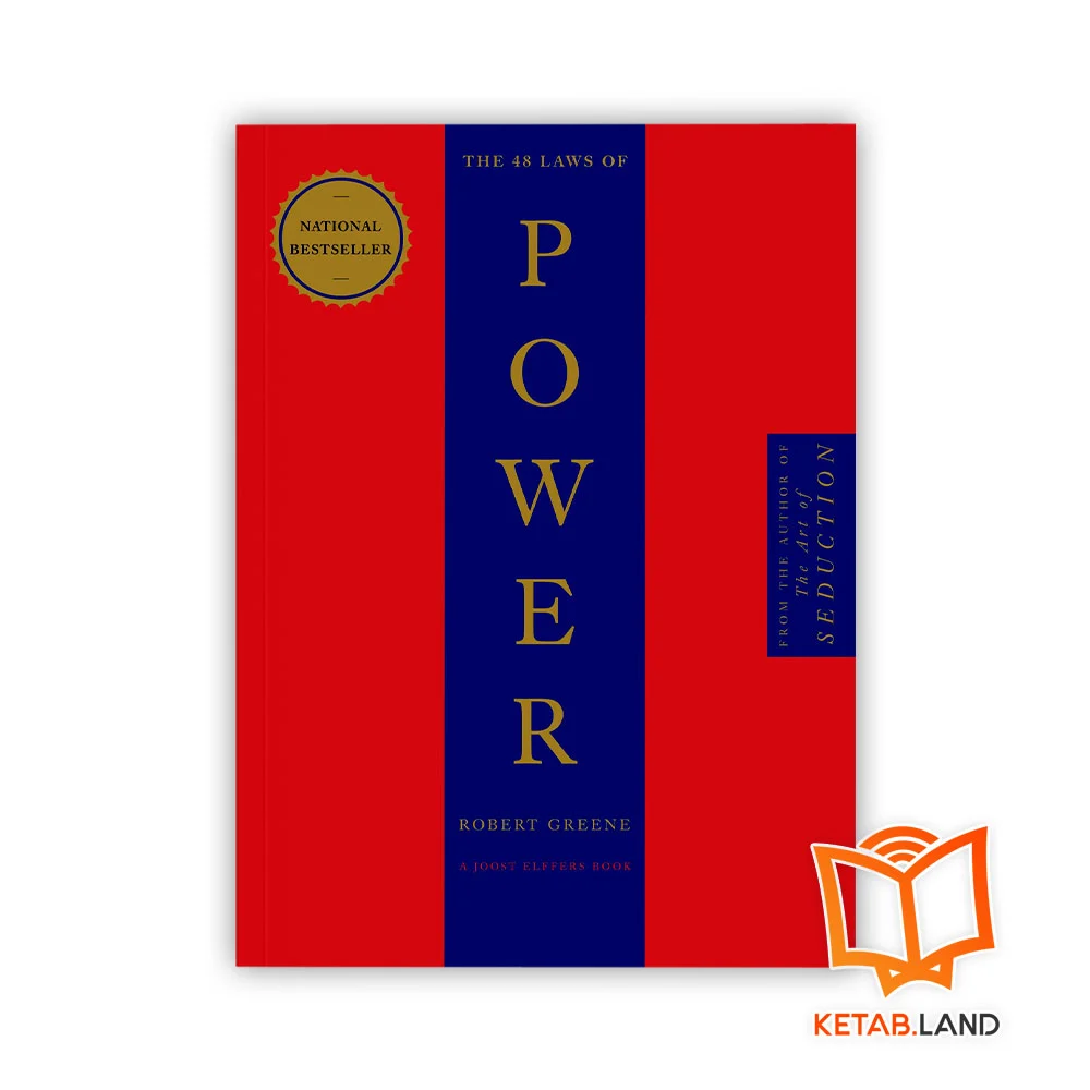 خرید کتاب The 48 Laws of Power