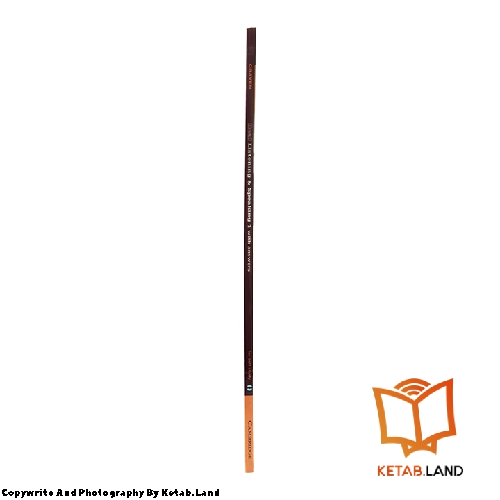 قیمت و خرید کتاب Real Listening and Speaking 1 از کتاب لند - تصویر چهارم - تصویر شیرازه کتاب