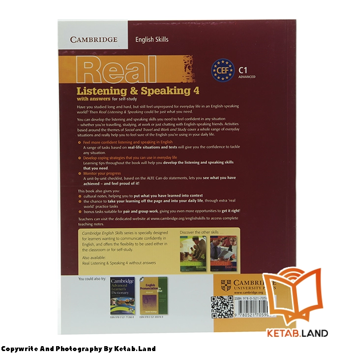 قیمت و خرید کتاب Real Listening and Speaking 4 از کتاب لند - تصویر سوم - تصویر جلد پشت کتاب