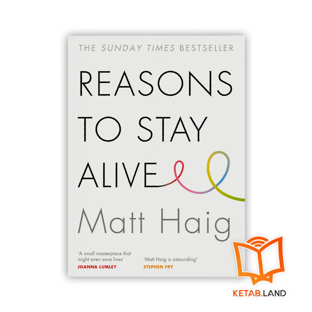 خرید رمان دلایل زنده ماندن