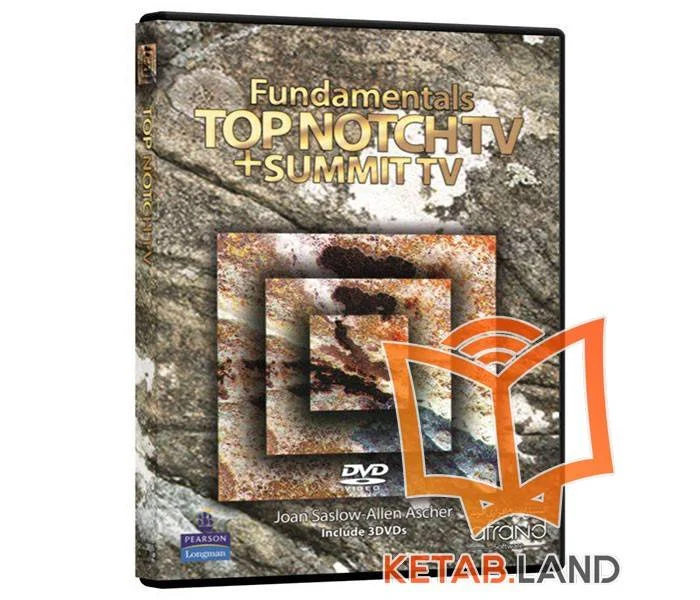 Fundamentals + Top Notch TV + Summit TV DVD