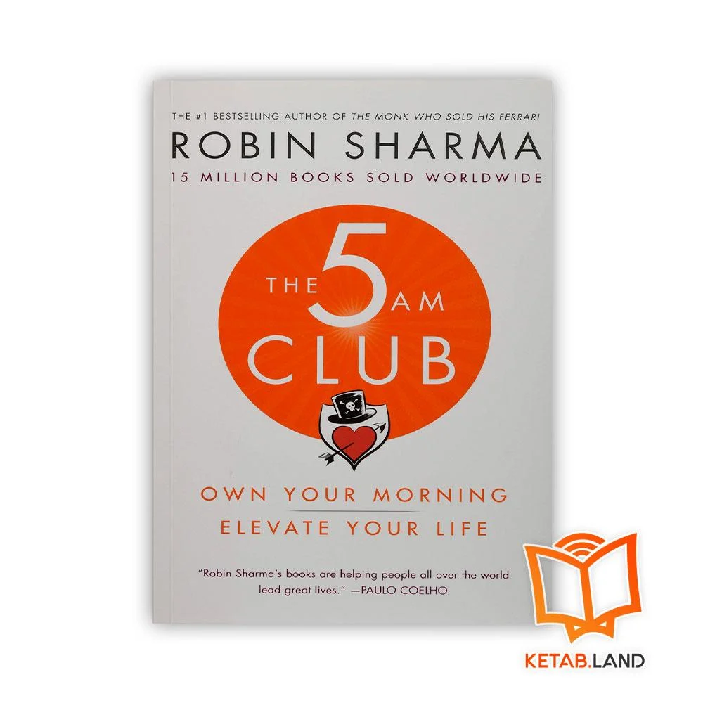 خرید کتاب باشگاه پنج صبحی ها