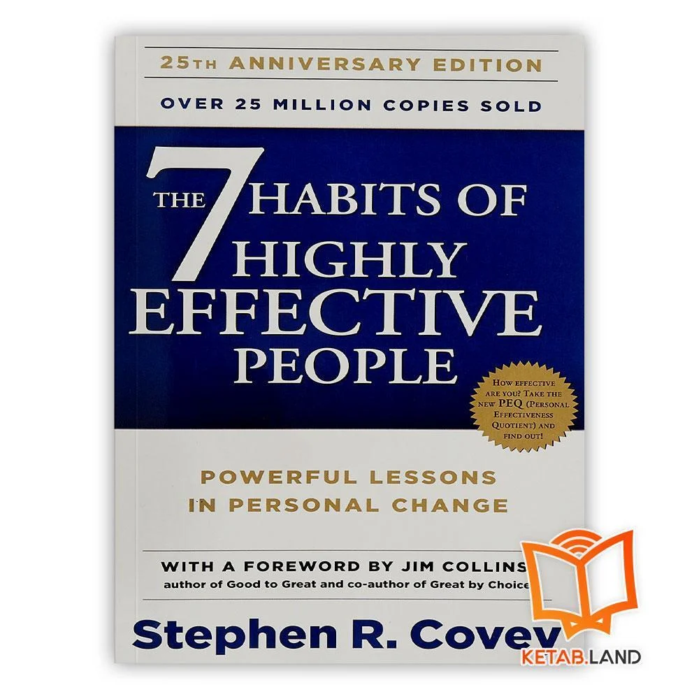 خرید رمان هفت عادت مردمان موفق