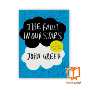 خرید کتاب بخت پریشان