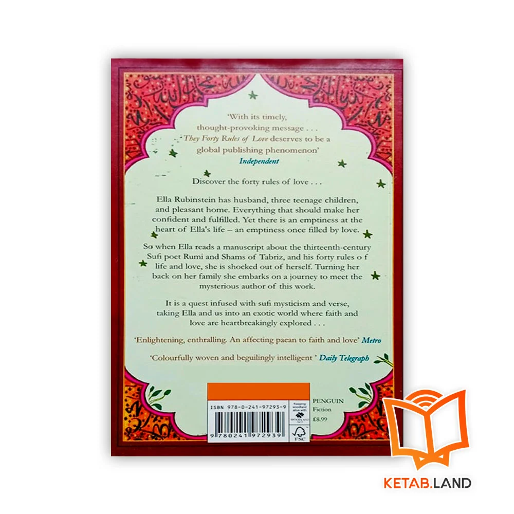 رمان The Forty Rules of Love - Image 2