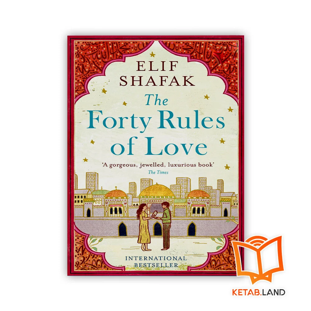 The-Forty-Rules-of-Love-front خرید کتاب چهل قانون عشق