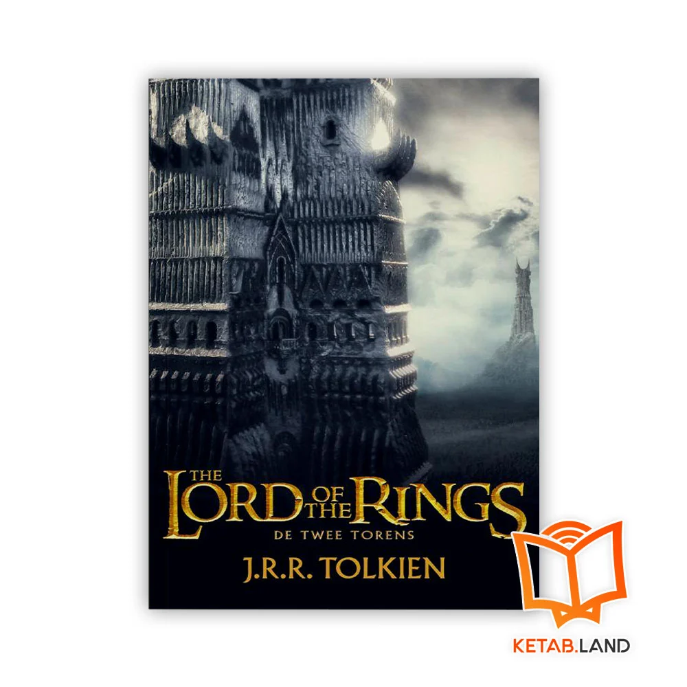 خرید کتاب ارباب حلقه ها 2 دوبرج