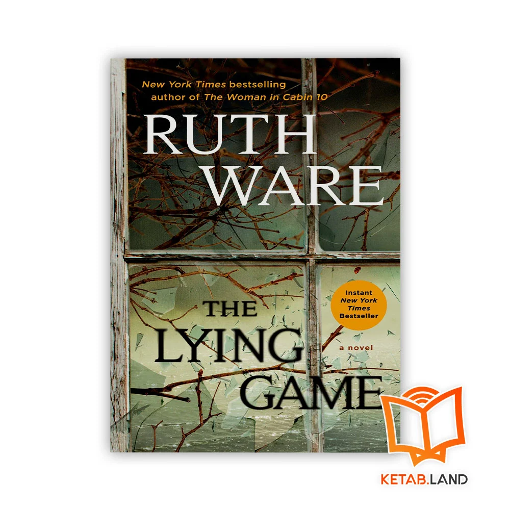 خرید رمان بازی دروغ