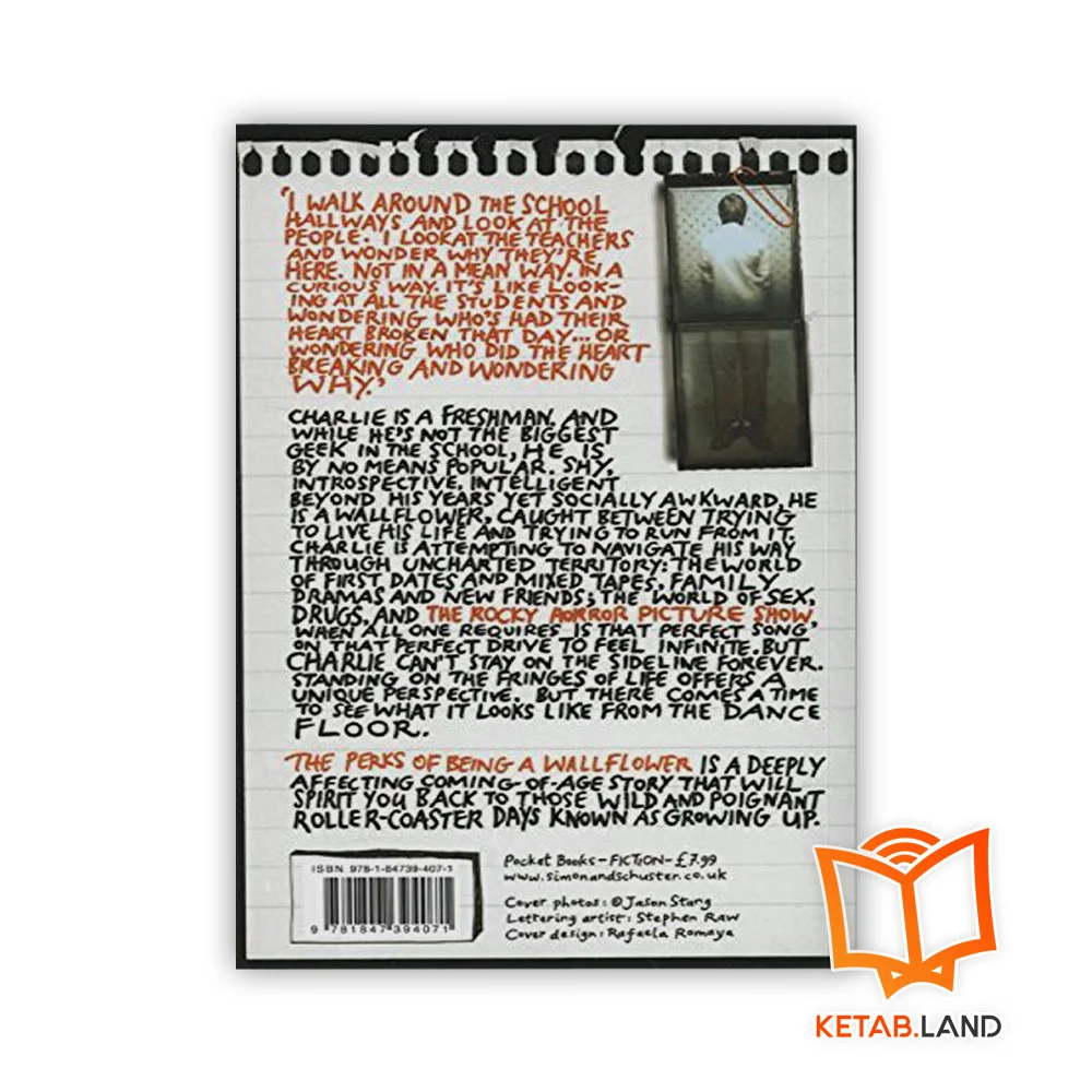 قیمت رمان مزایای گوشه‌ گیر بودن