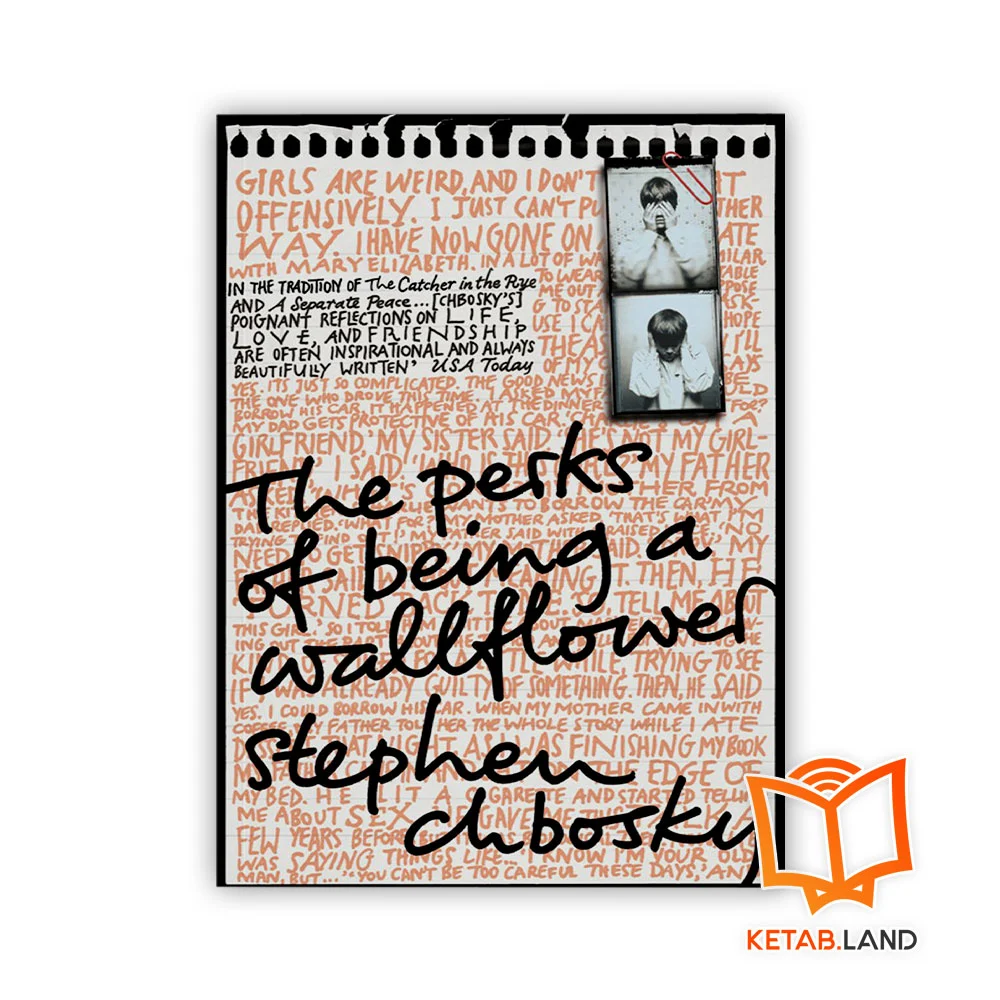 خرید رمان مزایای گوشه‌ گیر بودن