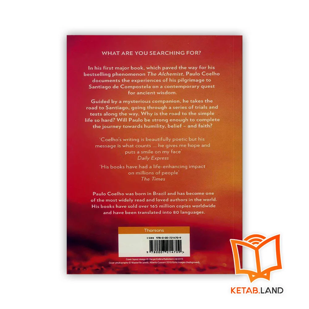 قیمت کتاب خاطرات یک مغ