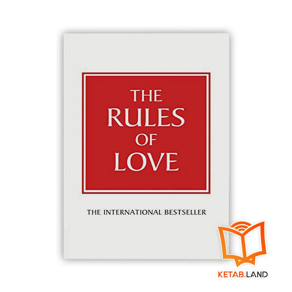خرید کتاب قوانین عشق