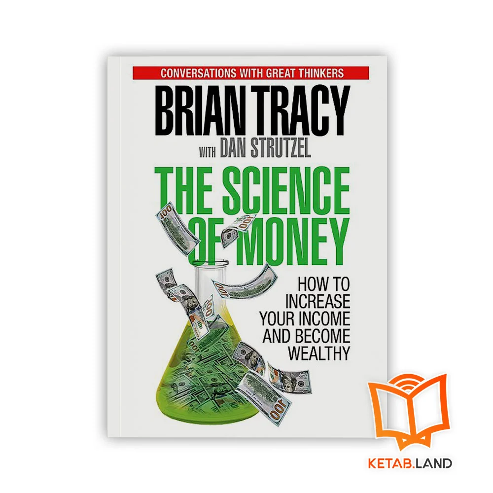 خرید کتاب علم ثروت