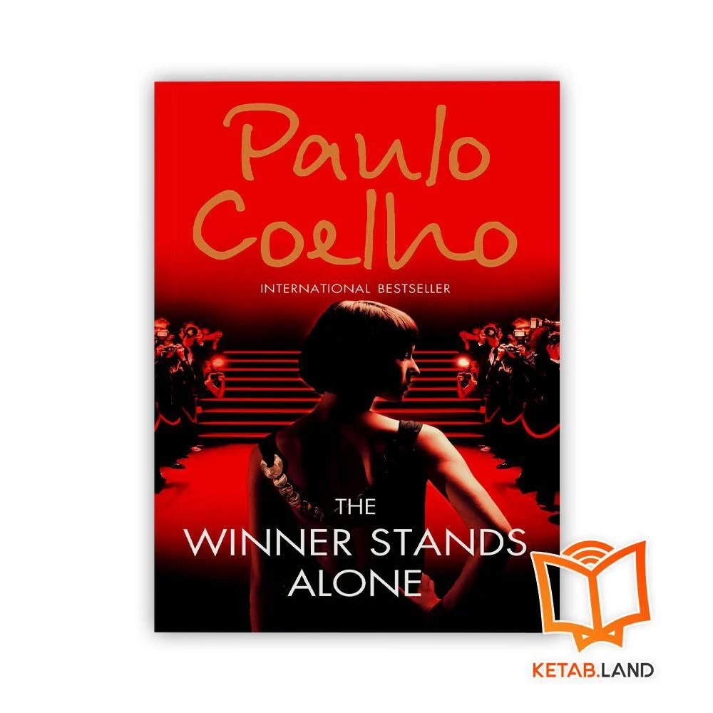 خرید رمان برنده تنهاست