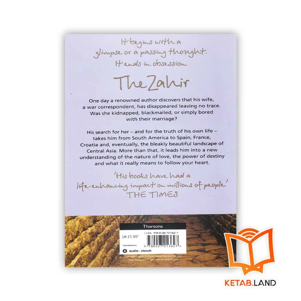 قیمت رمان The Zahir