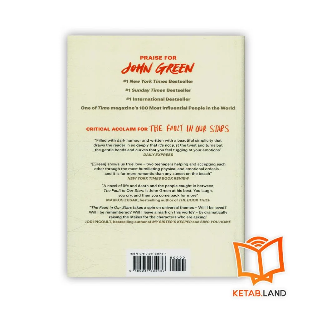 قیمت خرید رمان زمین بر پشت لاکپشتها