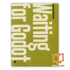 خرید رمان در انتظار گودو