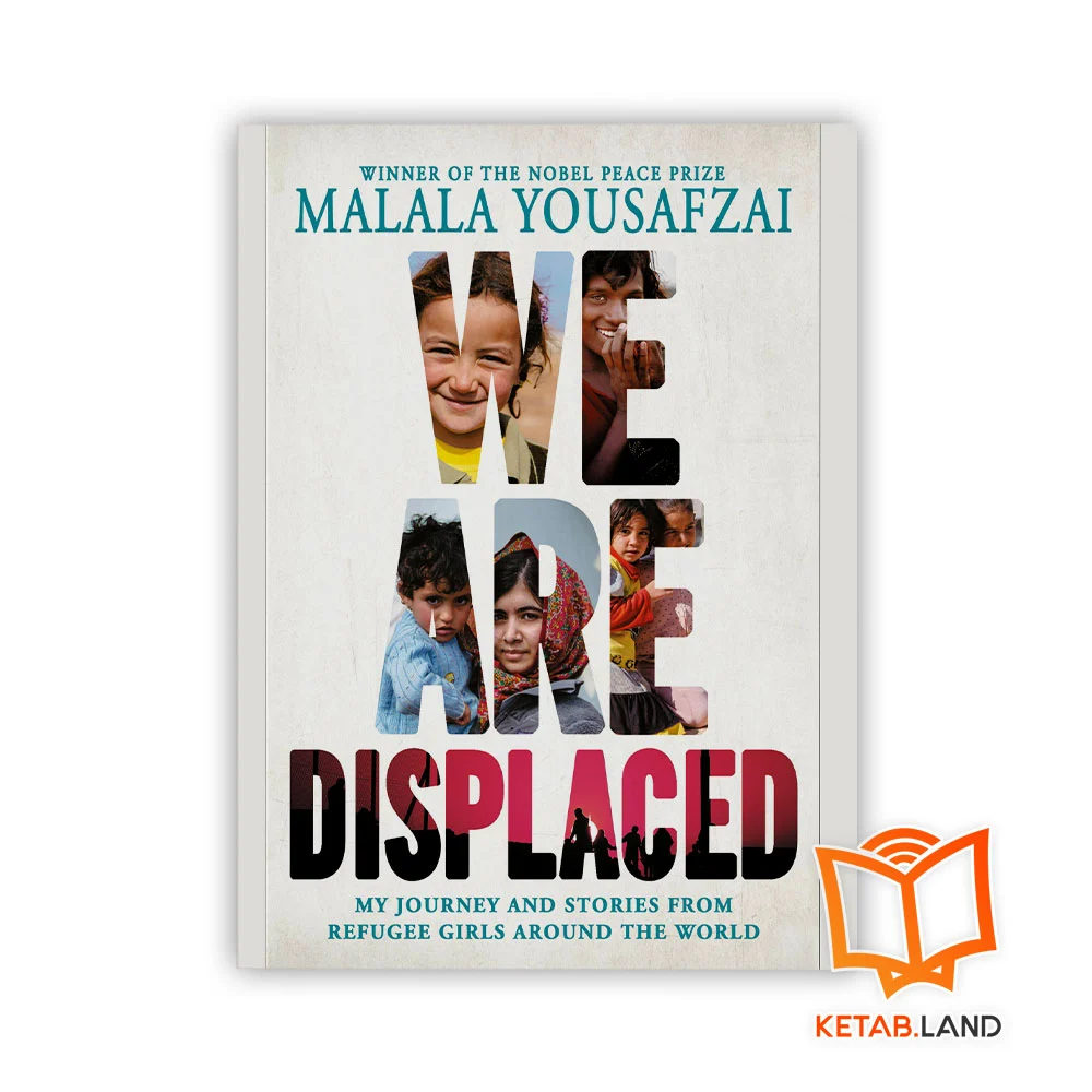 خرید رمان ما آواره ایم