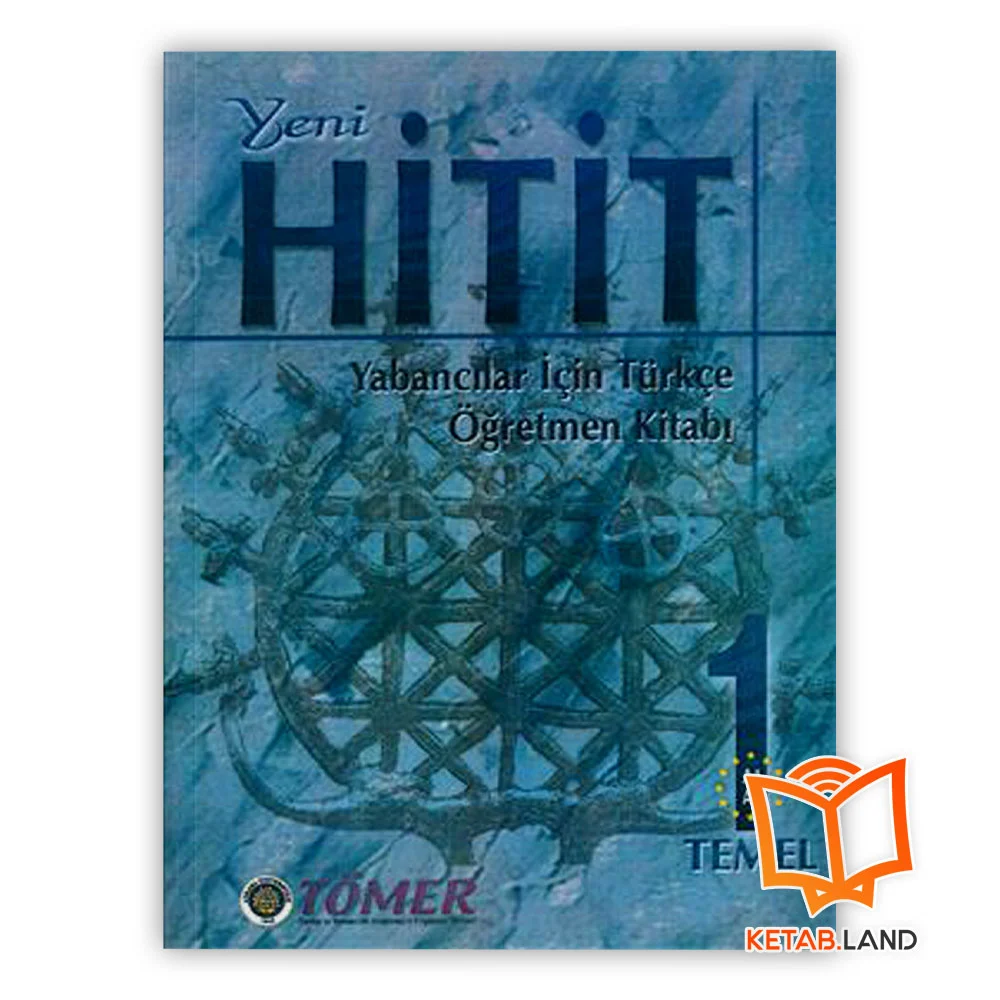 خرید کتاب معلم زبان ترکی ینی هیتیت