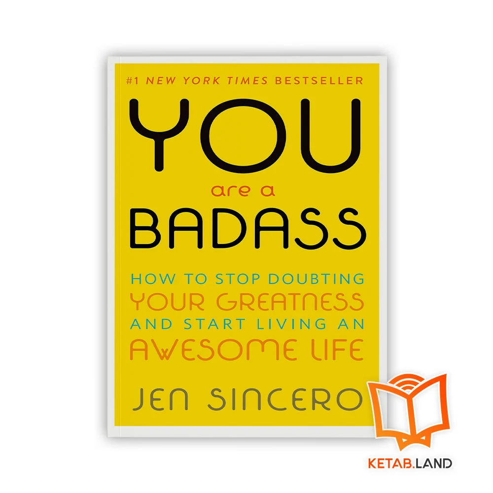 خرید کتاب تو کله خر هستی