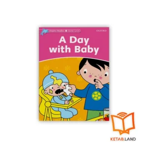 خرید کتاب یک روز با بچه