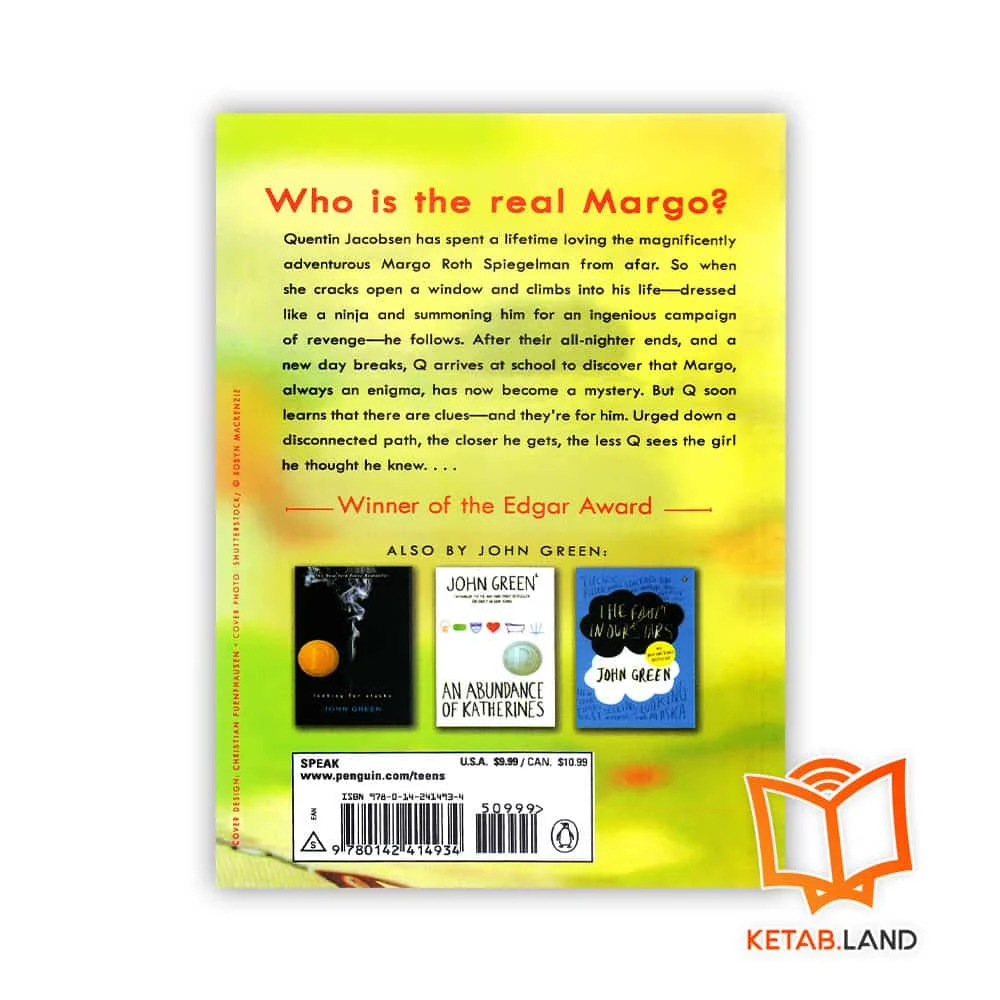 قیمت رمان Paper Town