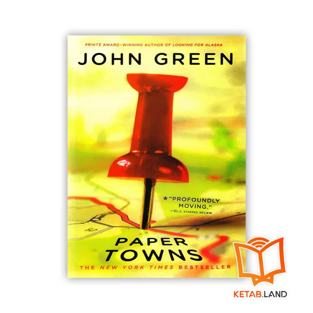 خرید رمان Paper Town