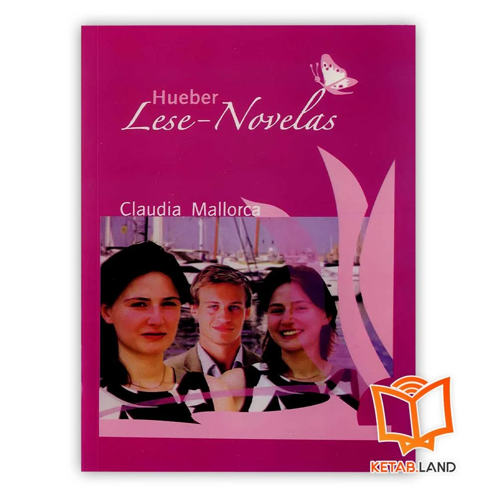 خرید کتاب آلمانی کلادیو ملارکا