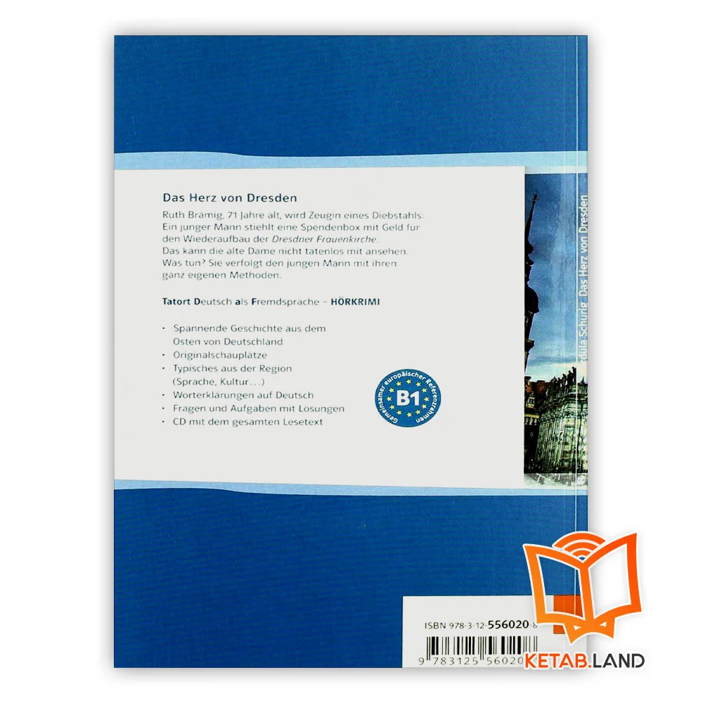 قیمت کتاب داستان آلمانی داس هقز فن درسدن بی 1