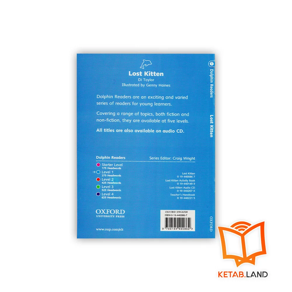 قیمت کتاب دلفین ریدرز لست کیتن