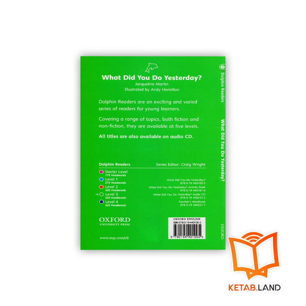 خرید کتاب دلفین ریدرز 3 وات دید یو یستردی