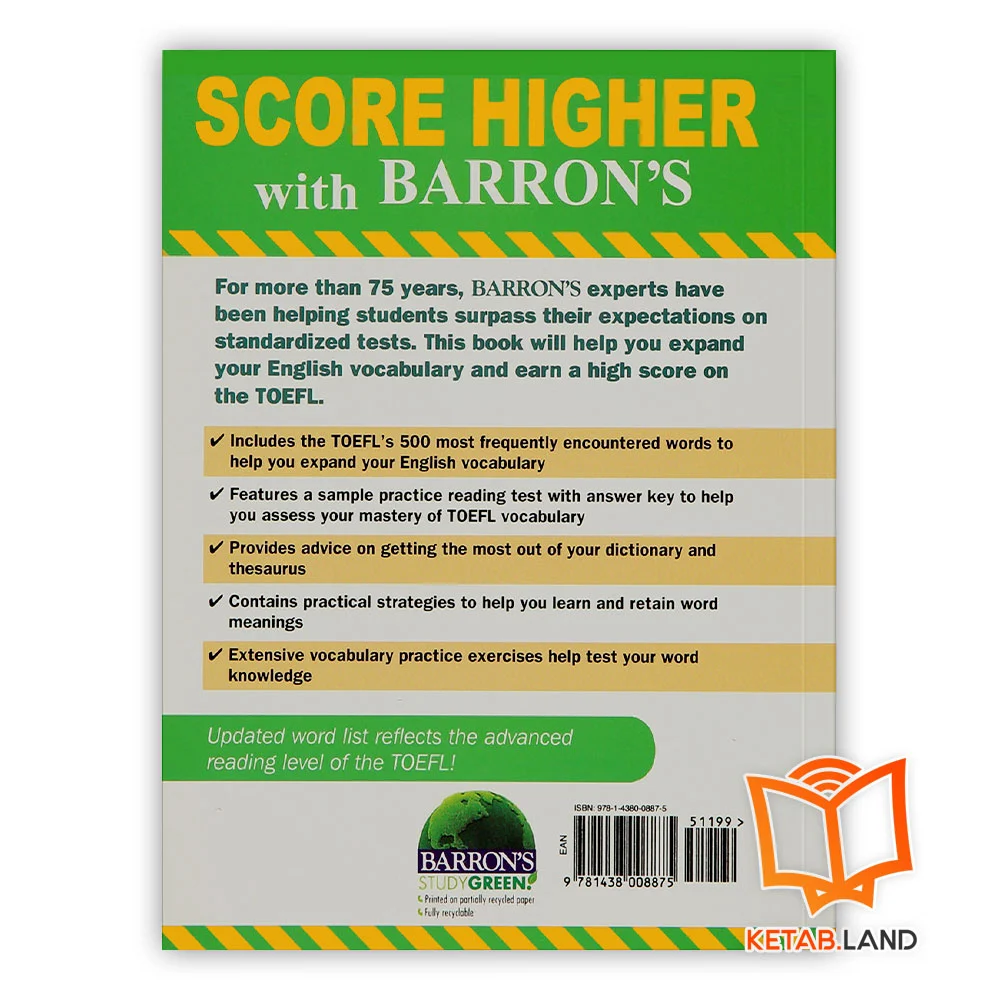 خرید کتاب اسنشال وردز فور تافل