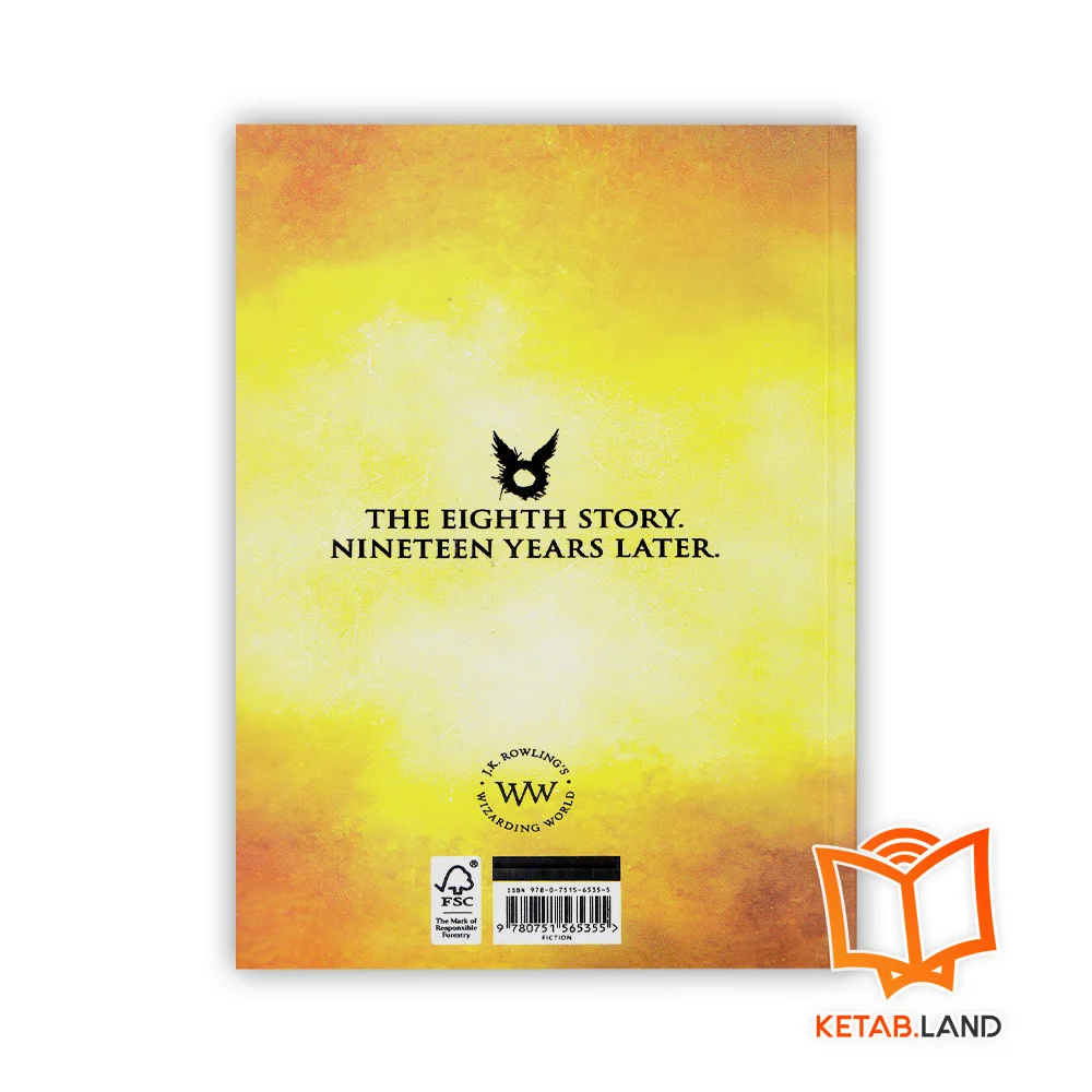 قیمت هشتمین داستان از مجموعه هری پاتر