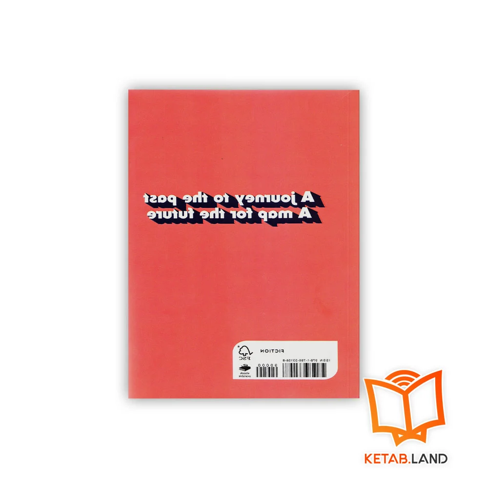 پائولو کوئلیو