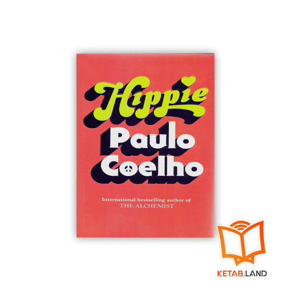 خرید کتاب هیپی پائولو کوئلیو