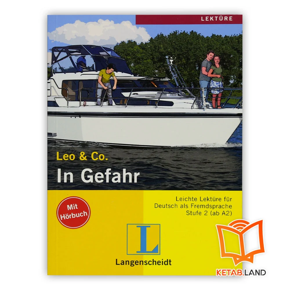 خرید کتاب داستان آلمانی این گفر