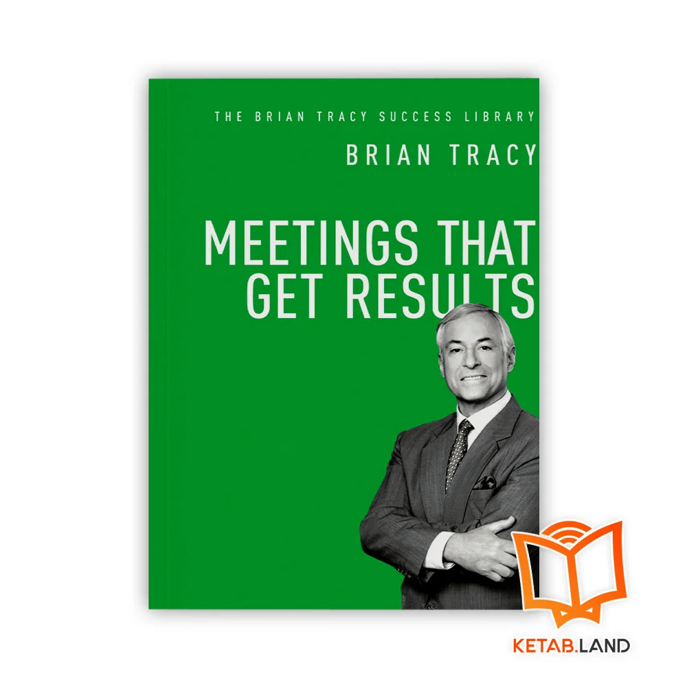 meeting-that-gert-result-book رمان Meetings That Get Results