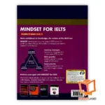 mindest-2-back
