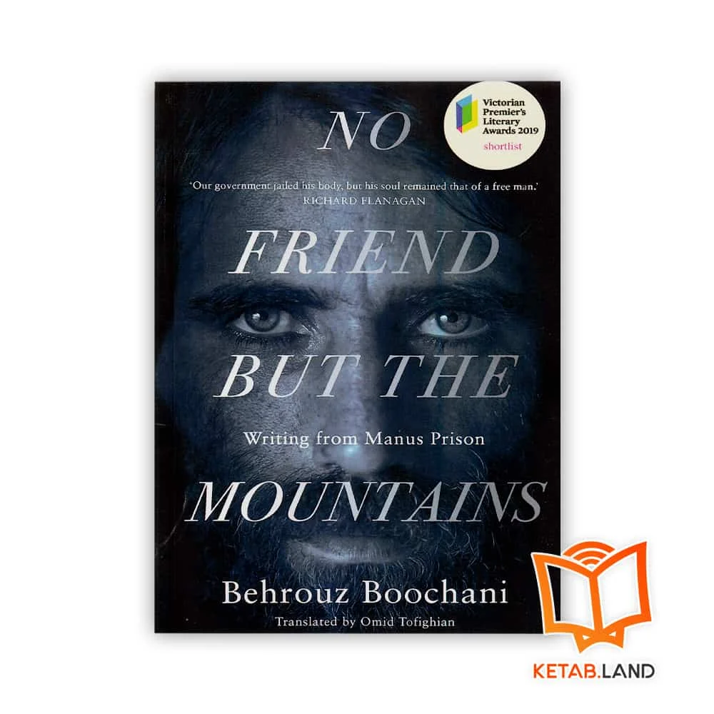 خرید رمان No Friend But the Mountains