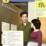 کتاب Person To Person 1 12 قیمت کتاب پرسن تو پرسن 1