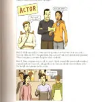 کتاب Person To Person 1 13 خرید کتاب Person to Person 1 ویرایش سوم