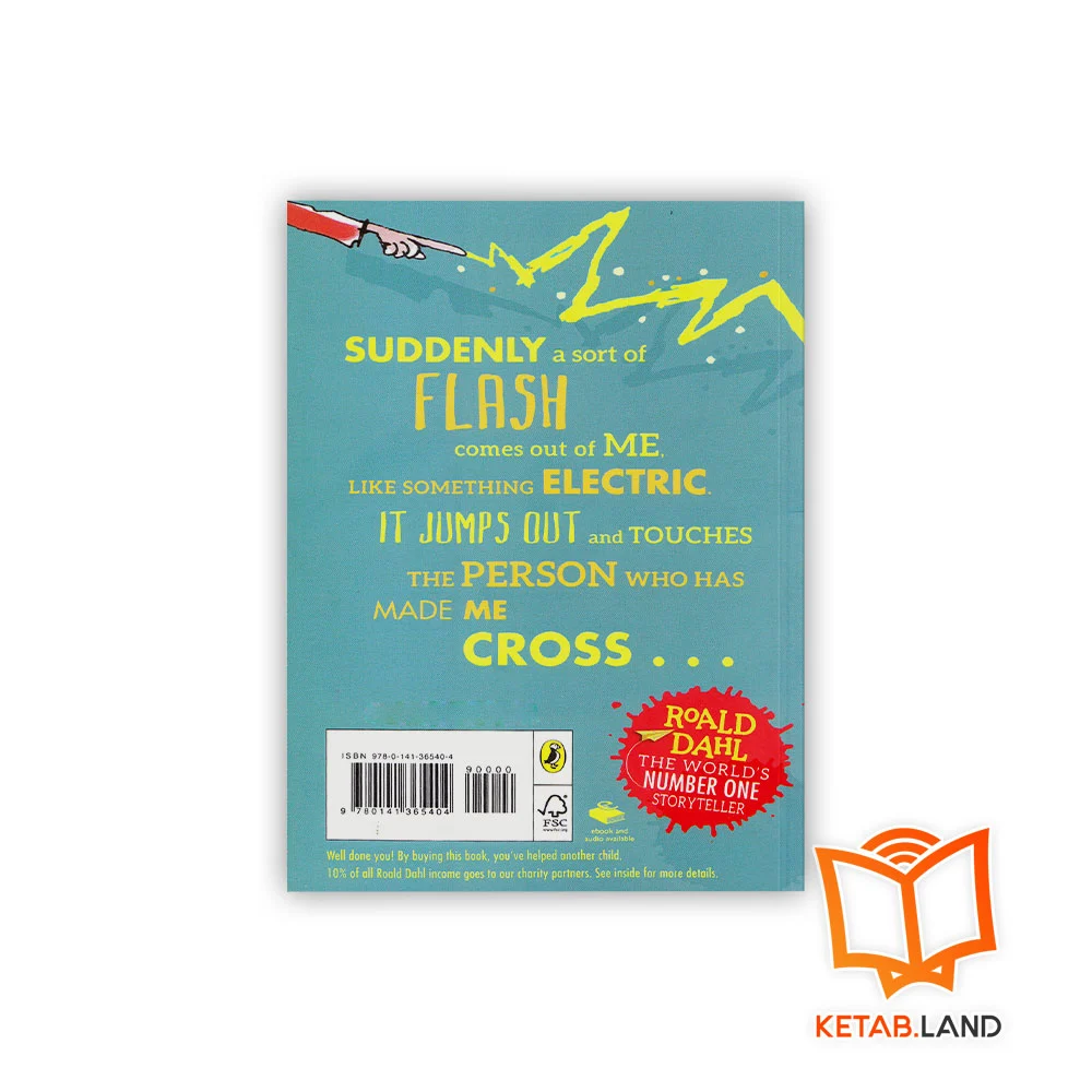 قیمت داستان انگشت جادویی