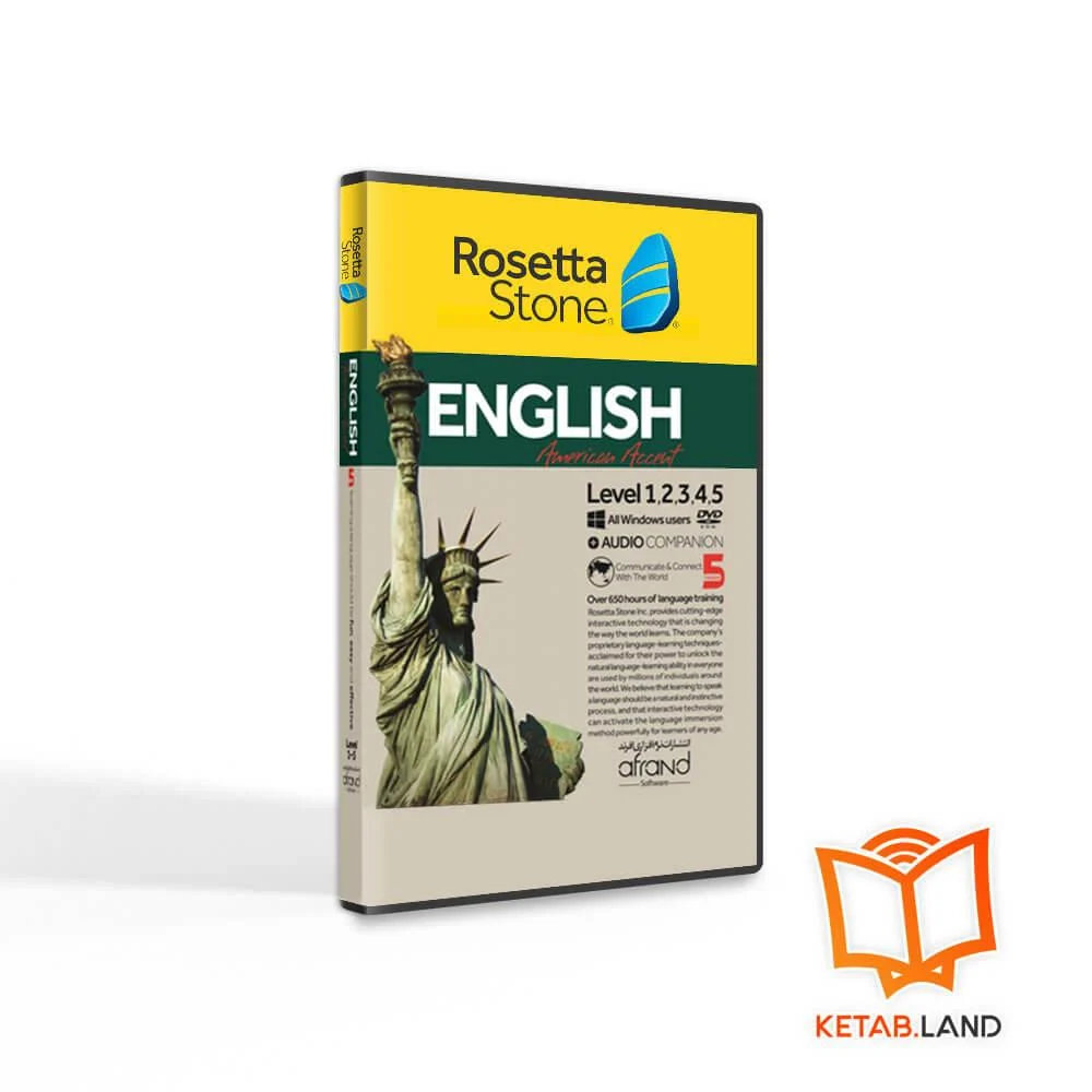 rosetta American English