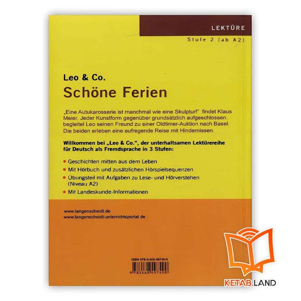 داستان آلمانی شون فرین آ 2